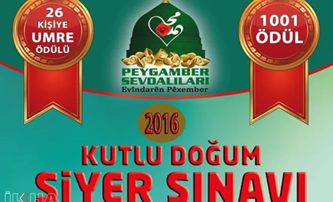 Siyer Sınavı sonuçları açıklandı