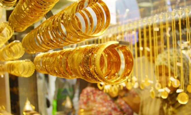 Dolar ve Altın Bugün Ne Kadar?