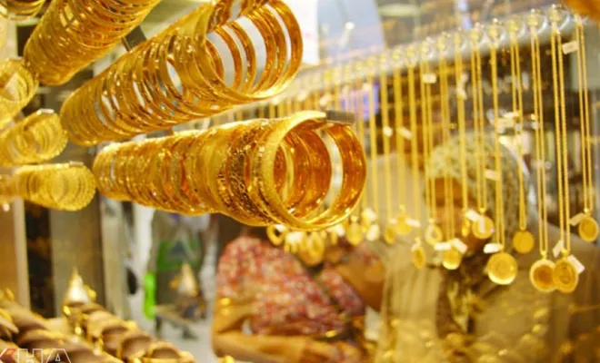 Döviz ve Altın Fiyatları Bugün Ne Kadar?