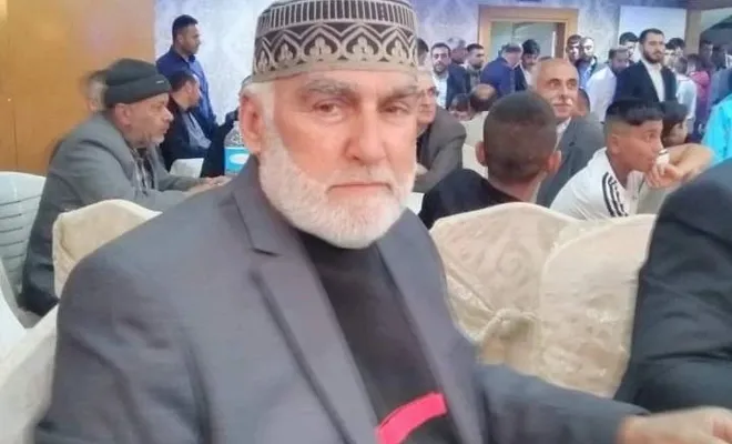 Çiçek Ailesinin Acı Günü